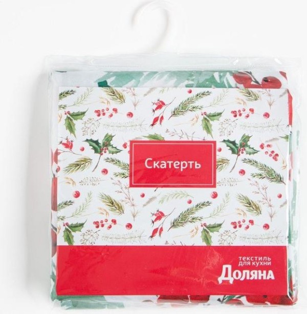 Скатерть Доляна «Новый год: Сhristmas berries» 110*145 +/- 2 см, 100% п/э