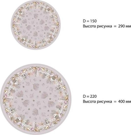 Набор столовый "Этель" Коралловый риф, скатерть 220х145см +/-3см, салфетки 12 шт